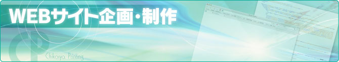 titleimg_website.jpg